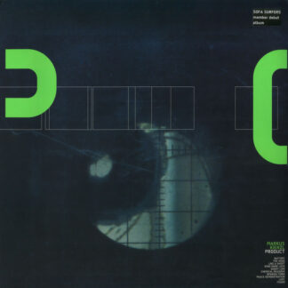 Jade (3) - One Woman (Vinyl, Promo)