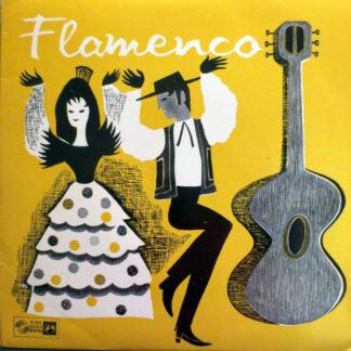 Pepe De Almeria Und Sein Ensemble - Flamenco Zigeuner (7")