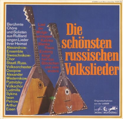 Various - Die Schönsten Russischen Volkslieder (LP, Comp)