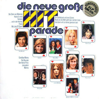 Various - Debüt LP / Zeitschrift Ausgabe 8 (Nr. 08) (LP, Comp)