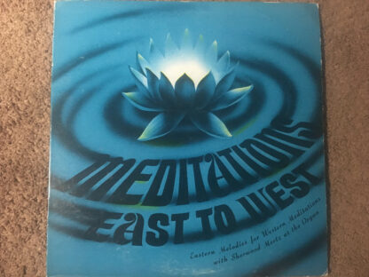 Sherwood Mertz - Meditations: East To West (LP, Album)