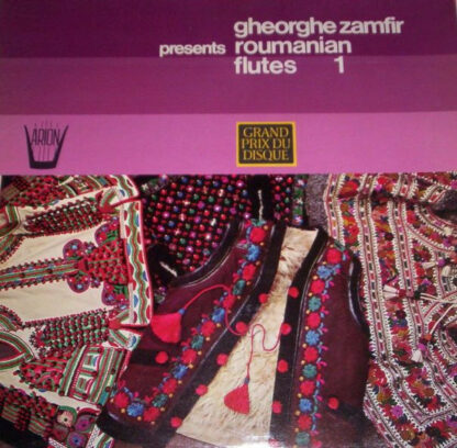 Gheorghe Zamfir - Presents Roumanian Flutes 1 (LP)