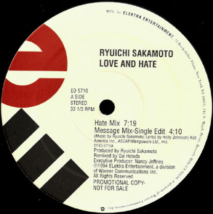 Ryuichi Sakamoto - Love And Hate (12", Promo)