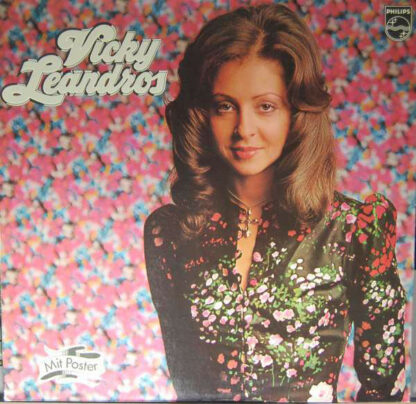 Vicky Leandros - Vicky Leandros (LP, Album)