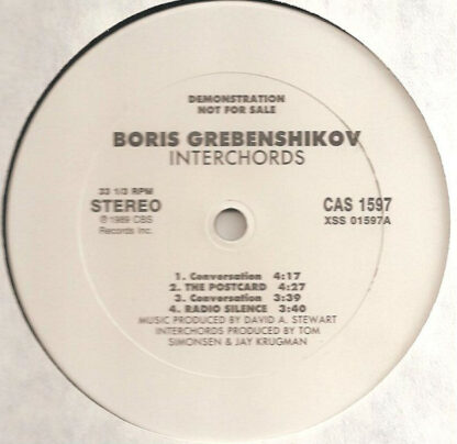 Boris Grebenshikov* - Interchords (12", Promo)