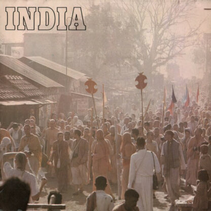 Acyutananda Swami - India (LP, Ger)