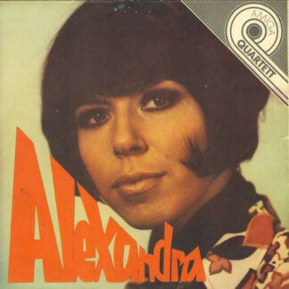 Alexandra (7) - Alexandra (7", EP)