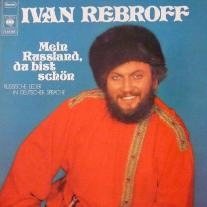 Ivan Rebroff - Mein Russland, Du Bist Schön (LP, Album)