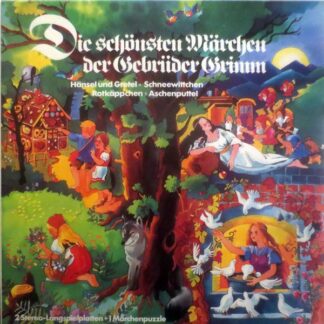 Gebrüder Grimm - Rotkäppchen / Der Fuchs Und Die Gänse / Allerleirauh (LP, Album)