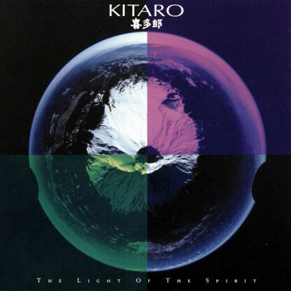 Kitaro - The Light Of The Spirit (LP, Album)