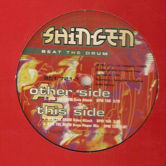 Shingen - Beat The Drum (12")