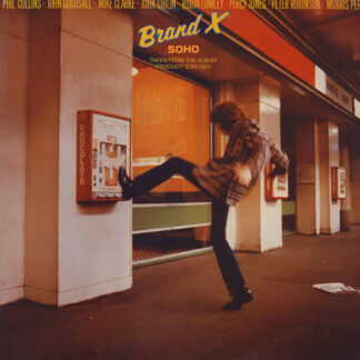 Brand X (3) - Soho (12", Single)
