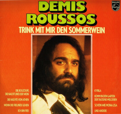 Demis Roussos - Trink Mit Mir Den Sommerwein (LP, Comp, Club)