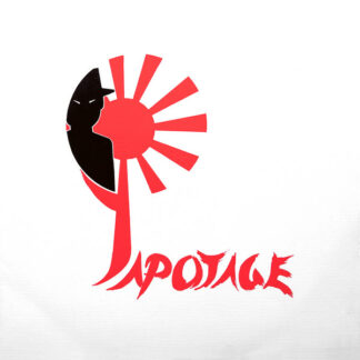 Japotage - Japotage (LP, Album)
