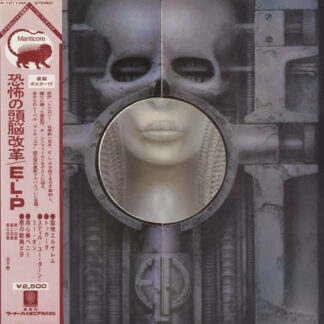Eric Burdon - The Greatest Rock Sensation (LP, Comp)