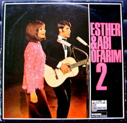 Esther & Abi Ofarim - Esther & Abi Ofarim 2 (LP, Comp, Club)