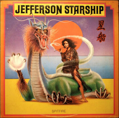 Jefferson Starship - Spitfire (LP, Album, Promo)