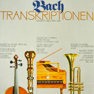 Johann Sebastian Bach - Auslese '84 Bach Aus Leipzig (300 Jahre Johann Sebastian Bach 1685 - 1985) (LP, Comp)
