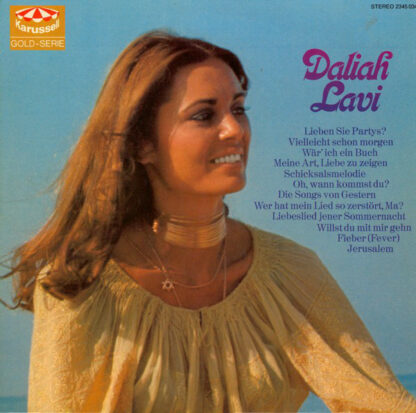 Daliah Lavi - Daliah Lavi (LP, Comp)