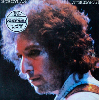 Bob Dylan - Bob Dylan At Budokan (2xLP, Album, Sun)