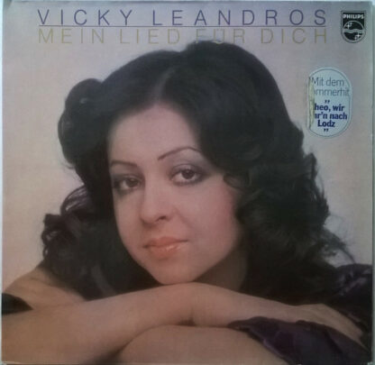 Vicky Leandros - Mein Lied Für Dich (LP, Comp)