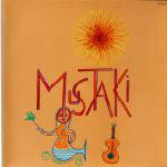 Georges Moustaki - Georges Moustaki (LP, Album, Gat)