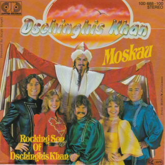 Dschinghis Khan - Moskau (7", Single)