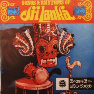 Various - Songs & Rhythms Of Sri Lanka (LP, Comp, Mono)