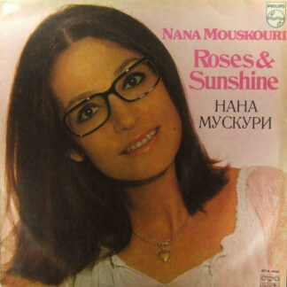 Nana Mouskouri - Roses & Sunshine (LP, Album, RE)