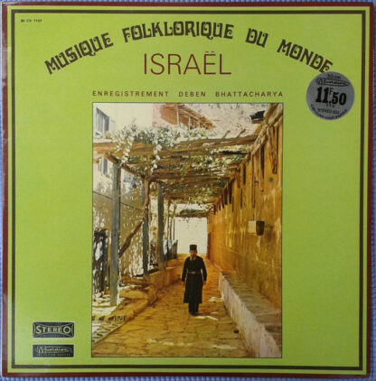 Deben Bhattacharya - Israel (LP, RE)