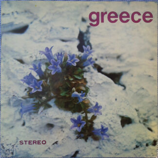 Various - Greece (LP, Comp, Promo)
