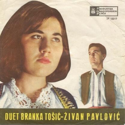 Duet Branka Tošić - Živan Pavlović - Svatovka (7", EP)