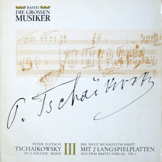 Händel* ● Bach* ● Vivaldi* ● Reinhold Barchet Violine ● Das Südwestdeutsches Kammerorchester* Leitung: Friedrich Tilegant - Klingendes Barock (LP, Album)