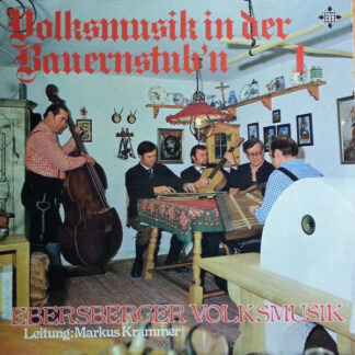 Dunja Rajter - Wenn Die Rosen Blüh'n (LP, Album, Club)