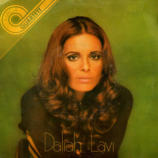 Daliah Lavi - Daliah Lavi (7", EP)