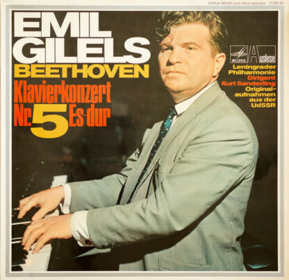 Emil Gilels - Beethoven - Klavierkonzert No. 5 Es-dur (LP)