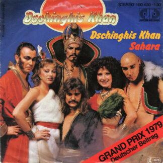 Dschinghis Khan - Dschinghis Khan / Sahara (7", Single)