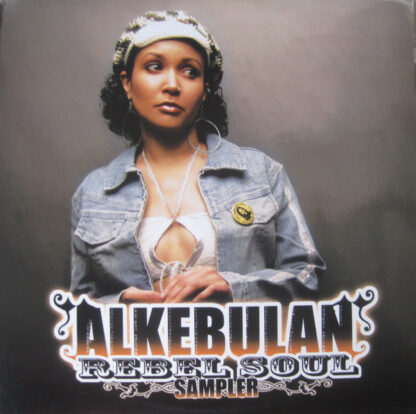 Alkebulan - Pride (In Your Soul) (12", Smplr)