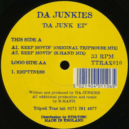Da Junkies - Da Junk EP (12", EP)