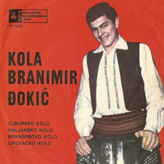 Branimir Đokić - Čubursko Kolo (7", EP)