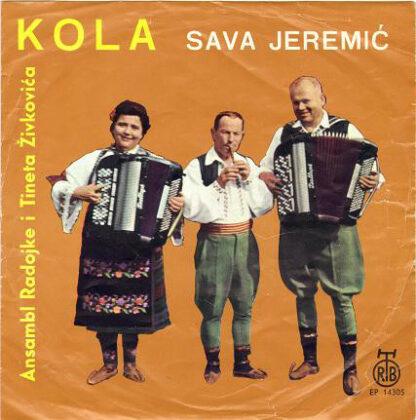 Sava Jeremić - Kola (7", EP)