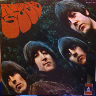 The Beatles - Rubber Soul (LP, Album, RE, Ari)
