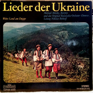 Die Don Kosaken*, Serge Jaroff - Auf Einem Russischen Jahrmarkt (LP, Album)