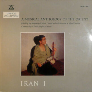 Various - Iran I (LP)