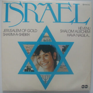 Various - Israel (LP, Album)